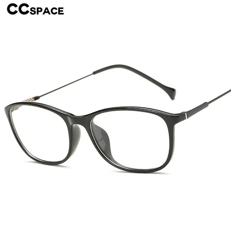 46594 Ретро пластиковые титановые оправы для очков квадратные сверхлегкие мужские
