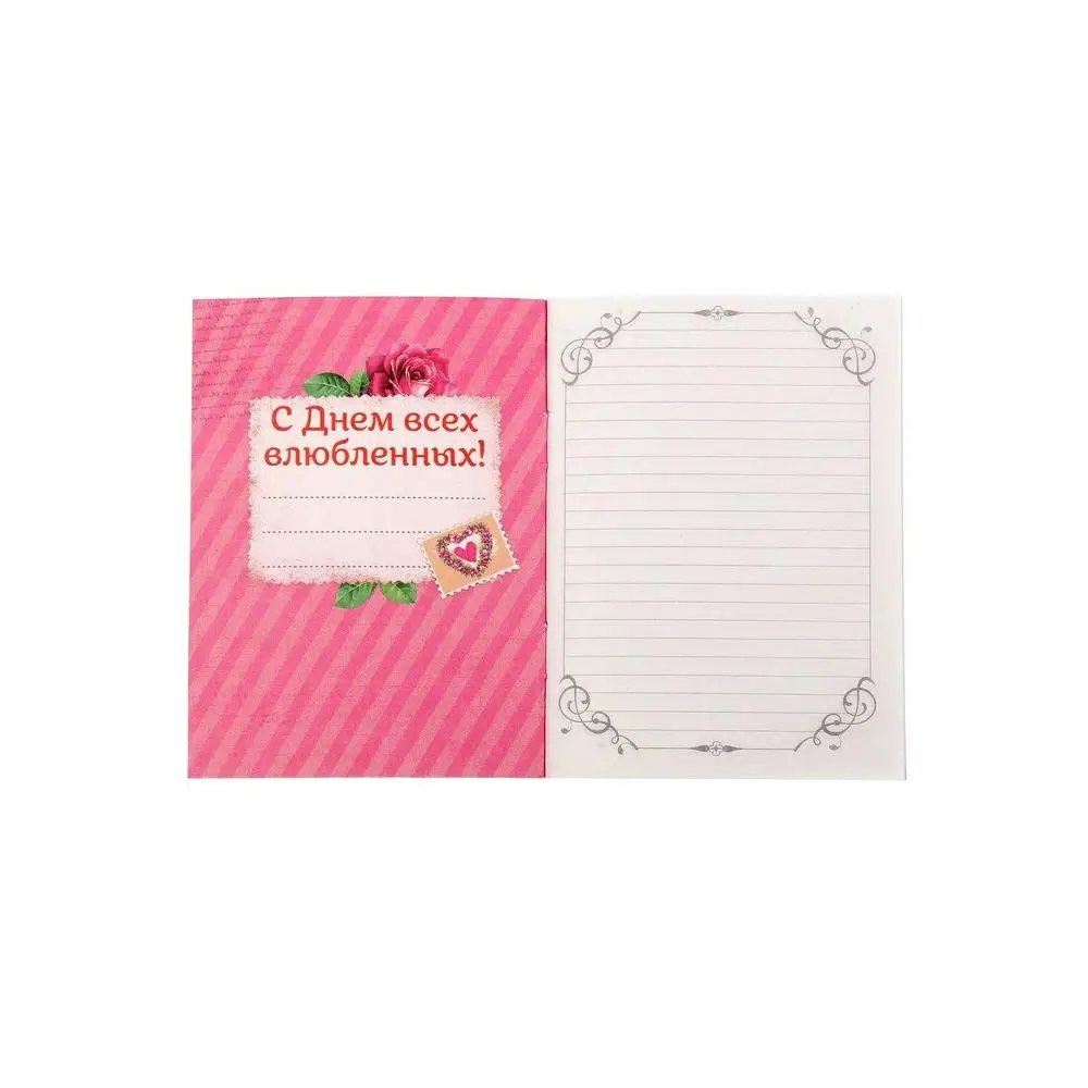 Notebook &quotHappy Valentine's Day&quot 32 sheets A6 eco leather Notebooks Writing Pads Office School Supplies | Канцтовары для