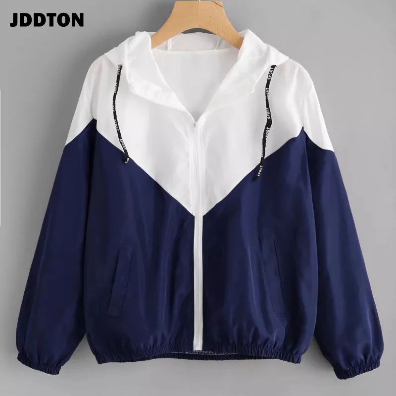 JDDTON Женская куртка с капюшоном в стиле пэчворк ветровка цветная блочная весенне