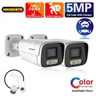 Аналоговая купольная AHD-камера видеонаблюдения H.265, 5 Мп полноцветная уличная и комнатная водонепроницаемая IP-камера с ночным видением для дома и офиса, HD