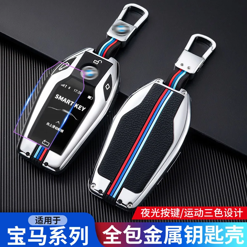 

Car Key Shell Key chain for BMW 5 7 series G11 G12 G30 G31 G32 i8 I12 I15 G01 X3 G02 X4 G05 X5 G07 X7 LED Display Key Cover