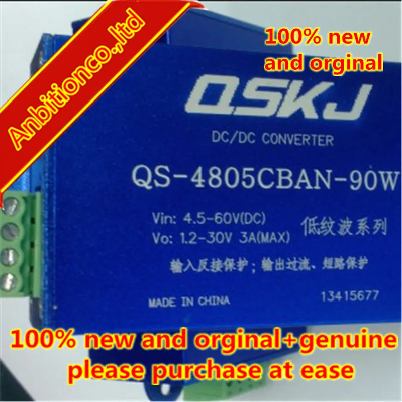 101pcs QS-4805CBAN-90W low ripple DC-DC 4.5-60V to 1.2-30V adjustable voltage power module