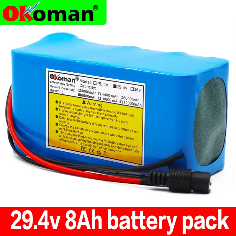 24V 8ah Электрический велосипед литий ионный аккумулятор 29 4 V 8000mAh 15A BMS 250W 350W 18650