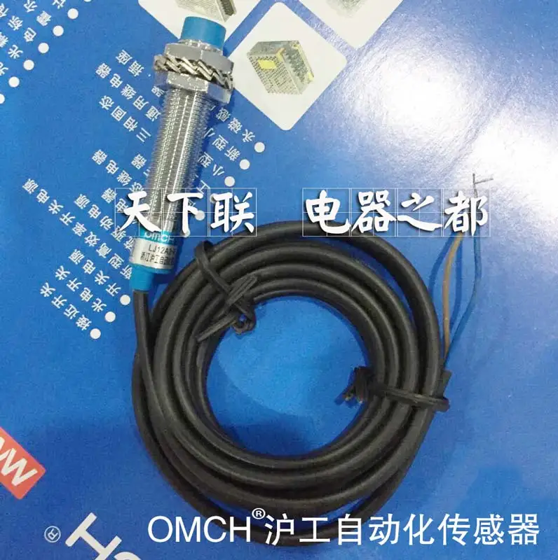 

Omch Hugong, Бесконтактный переключатель Φ/EZ, металлический индукционный переключатель переменного тока, 2 провода, нормально открытый, 220 В
