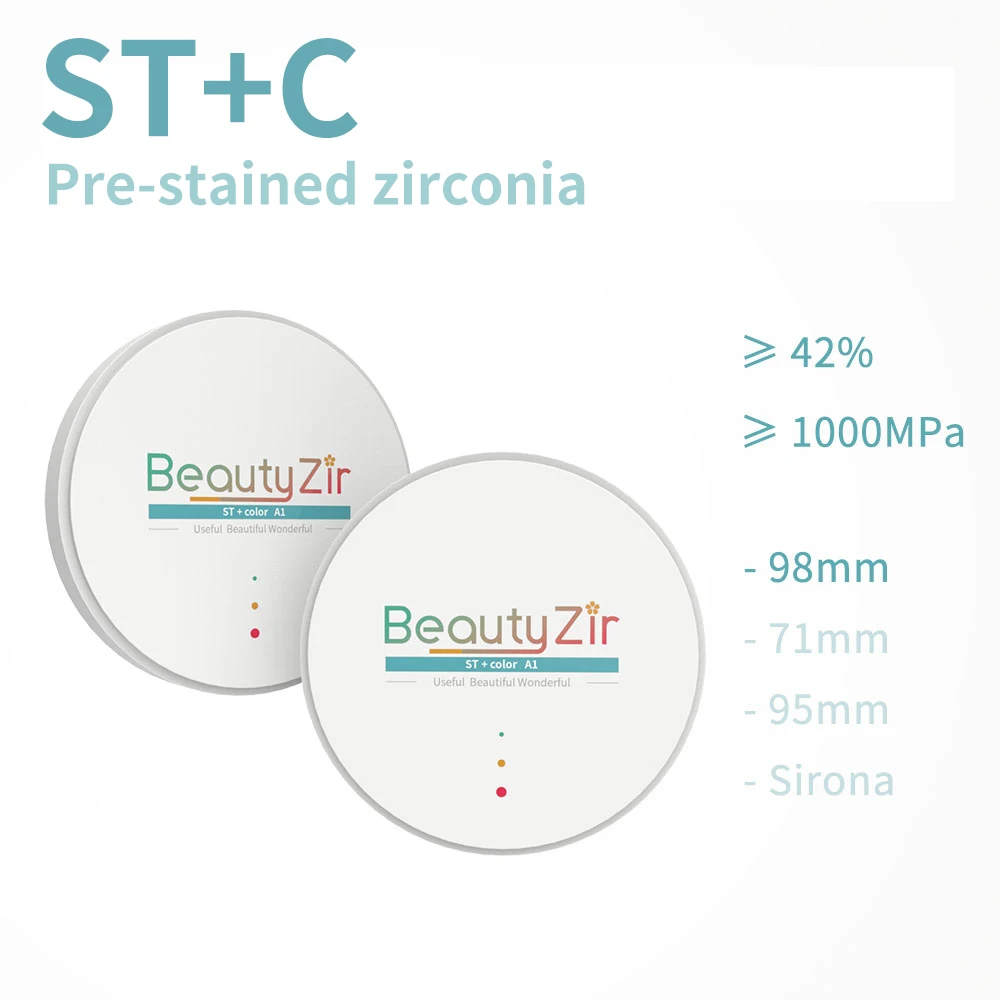 Beautyzir ST + цвет Предварительно затененный 98 мм (толщина 14 мм) зубной Цирконий пустой