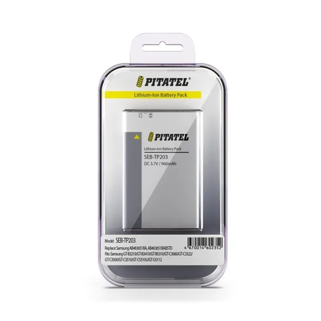 Exca160 battery for HTC S620/s621 | Мобильные телефоны и аксессуары