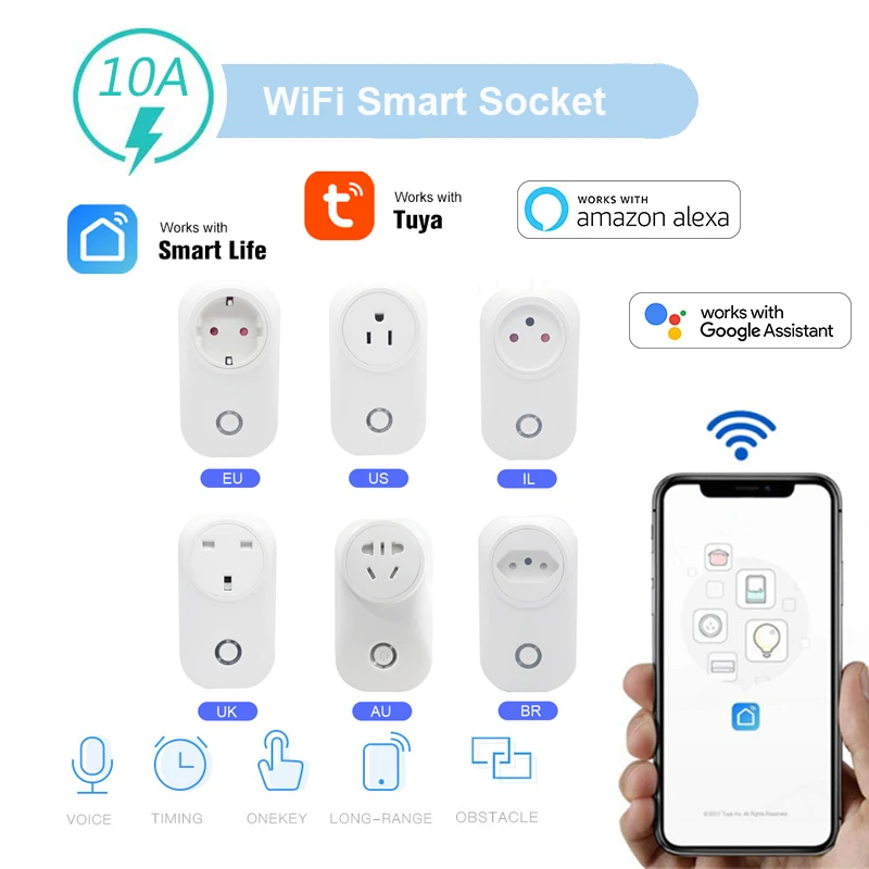 Смарт-розетка Tuya Smart Life с поддержкой Wi-Fi и таймером 10 А | Обустройство дома