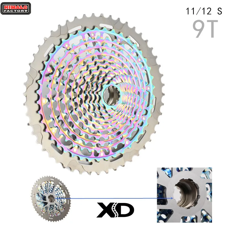 HIMALO MTB 11 скоростей 9-50T и 12 Скоростей 9-50T Сверхлегкий XD велосипедный кассета Радуга полный стальной горный велосипедный маховик звездочка