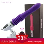 Фаллоимитатор-вибратор, автоматический вибратор для точки G с присоской, интимная игрушка для женщин, развлечение руками, Анальный вибратор для оргазма