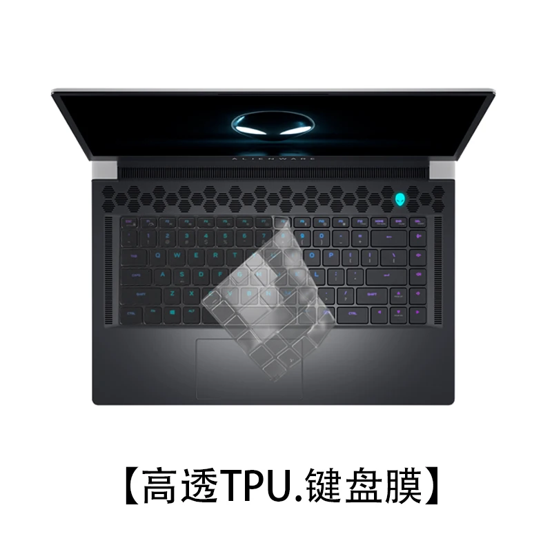 For Alienware M15 R5 R6 2021 ALW15M 15.6 inch TPU Keyboard Cover Protector Screen film Body Skin |