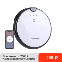9r smart robot vacuum cleaner for home suction app vacuum sweeper cleaning for hard floors carpet draw cleaning area on map