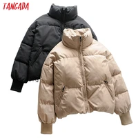 tangada women solid khaki oversize parkas thick 2021 winter zipper pockets female warm elegant coat jacket 6a120