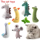 Игрушка-подушка С Кошачьей Мятой для зубов