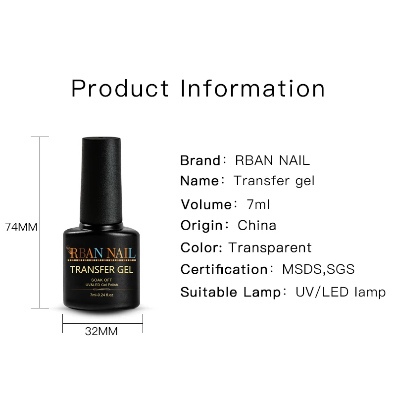 Маникюрный Гель лак для ногтей 7 мл|Гель ногтей| |