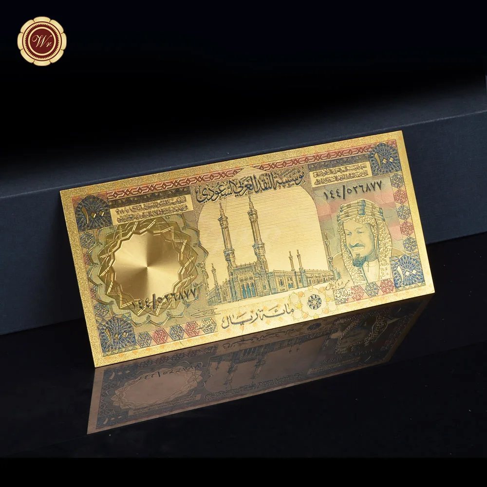 Окрашенные риялы Саудовской Аравии 100 позолоченные банкноты с фольгой