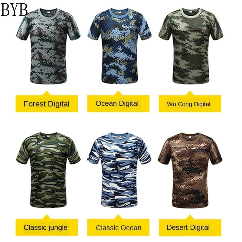 Мужская армейская Военная униформа тактическая футболка для фитнеса спортивная