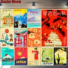 Nagoya Осенняя Жестяная Табличка с надписью Japan Fuji металлический постер домашний бар кафе клуб Настенный декор ванной комнаты Добро пожаловать в японская картина N347