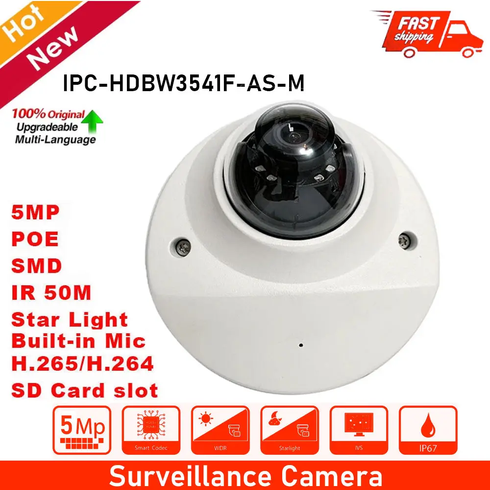 

Orginal DH AI Series 5MP IR 50m Dome IP Camera H.264+ H.265+ Built-in Mic and IR LED Suppport SD Card 256G Waterproof