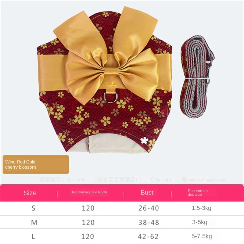 Комплект из жилета и поводка для собак кимоно в японском стиле с цветком вишни