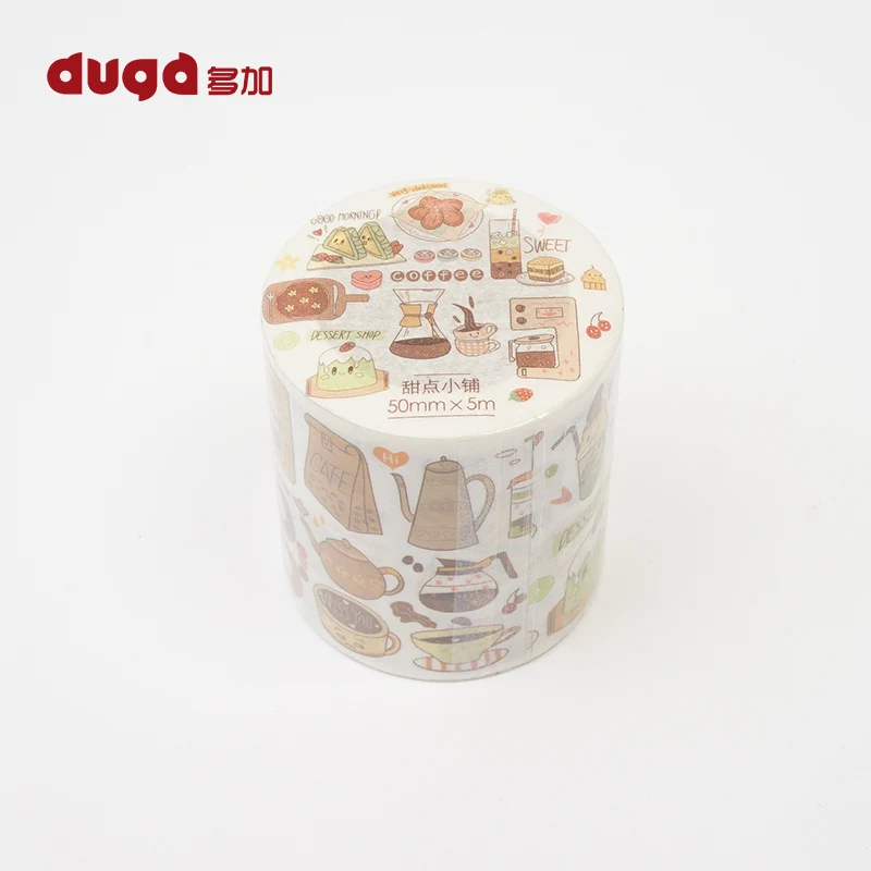 

DIY Escolar Papelaria