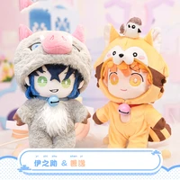 kimetsu no yaiba anime plushies character cosplay dolls plush stuffed dress up clothes accessories demon slayer plush doll toys