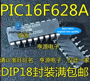 5PCS 16F628 PIC16F628A PIC16F628A-I/P DIP-18 microcontrollers in stock 100% new and original