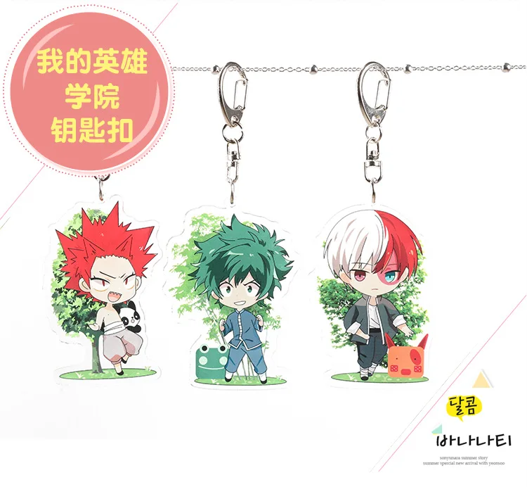 My Hero Academy брелок с ластиком Todoroki Shoto Bakugou Katsuki Kirishima Eijiro Midoriya izku мультяшный акриловый брелок