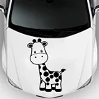 Виниловая наклейка на автомобиль с изображением племени жирафа, забавная наклейка на автомобиль, наклейки на заднее стекло, Виниловая наклейка для стайлинга автомобилей
