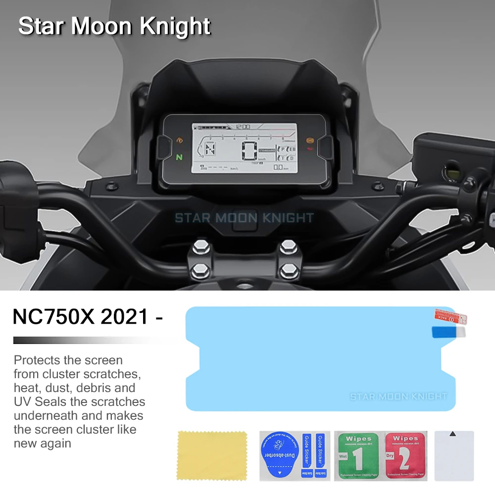 

Подходит для Honda NC750X NC 750 X NC750 X 2021-аксессуары для мотоциклов, защита приборной панели от царапин, пленка для приборной панели