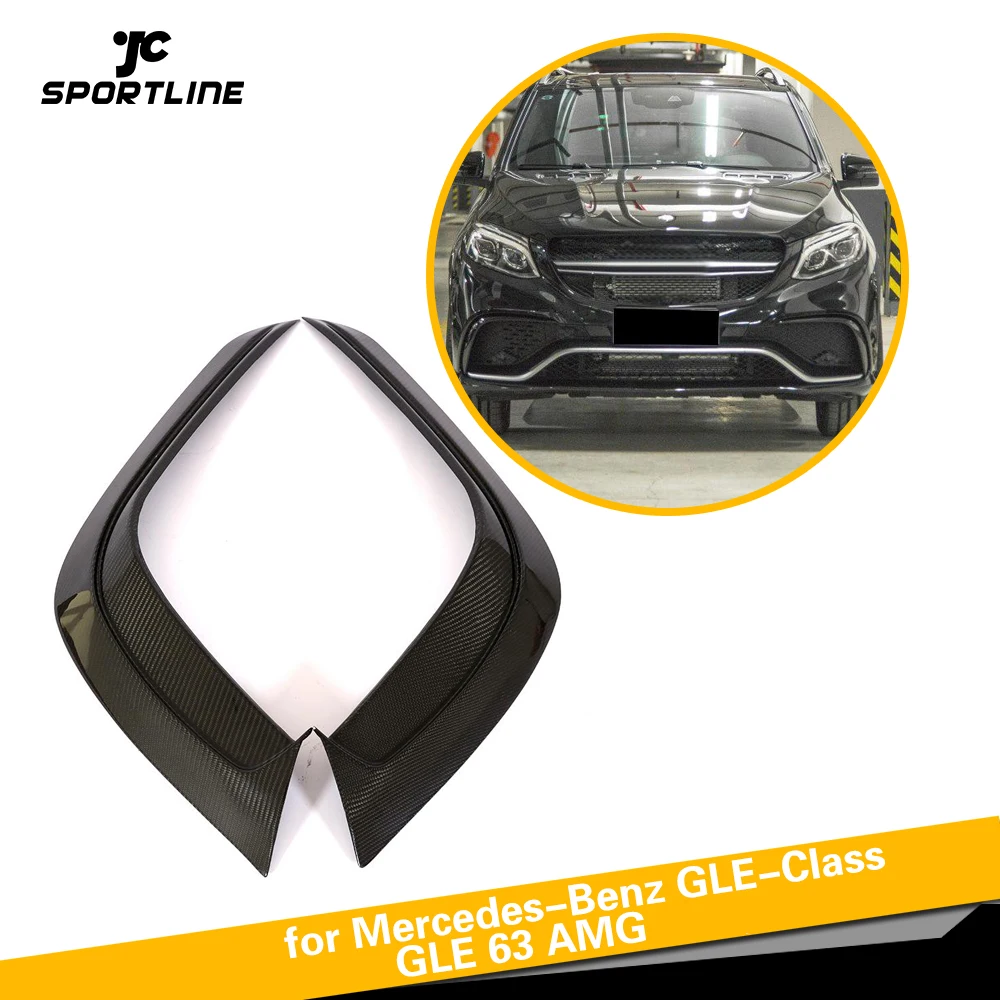 Углеродное волокно передний бампер сплиттеры плавники Canards для Mercedes-Benz GLE класс GLE63 AMG