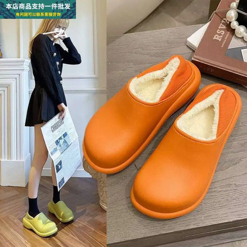 

Женские тапочки на подошве из ЭВА, водонепроницаемая Нескользящая повседневная обувь, теплые плюшевые зимние женские шлепанцы