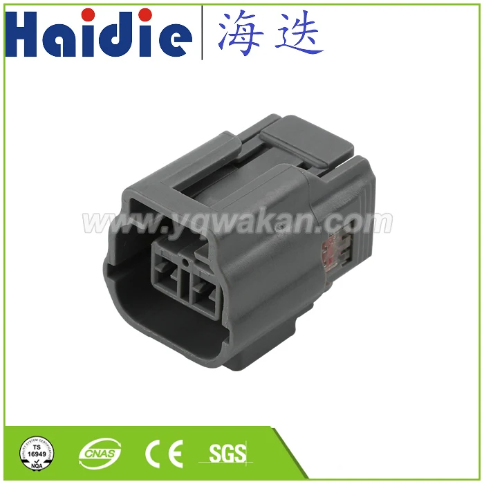 

Free shipping 2sets 2pin Auto Electri wire harness plug plastic Camshaft position sensor plugconnector 6189-0640