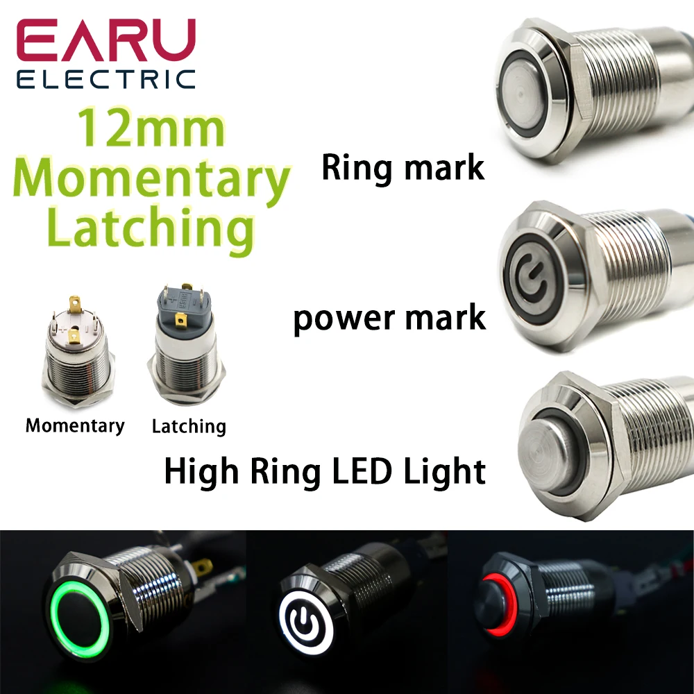 

1PC 12MM Momentary Latching LED 5V 12V 24V 220V Metal Button Switch Instantaneous Button Automatic Reset LED Waterproof Button