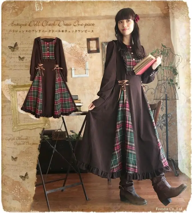 Длинное платье в стиле японской Лолиты Mori Girl весна/осень лоскутное коричневое |
