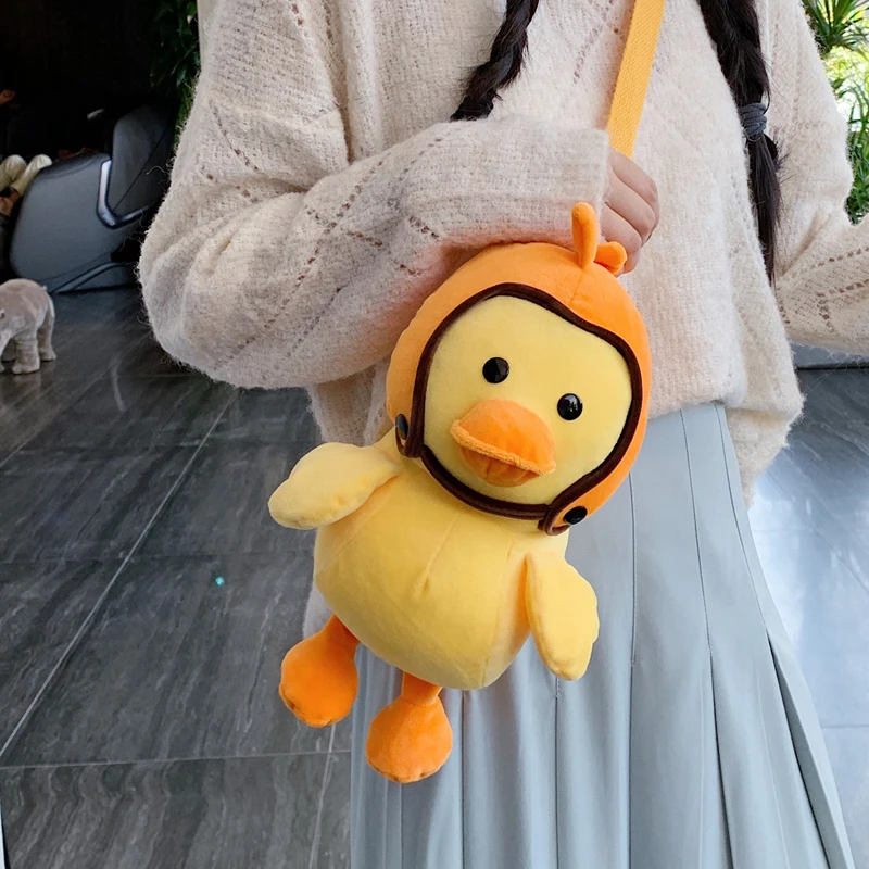 Candice guo плюшевая игрушка кукла мультяшное животное утка платье шляпа сумка через