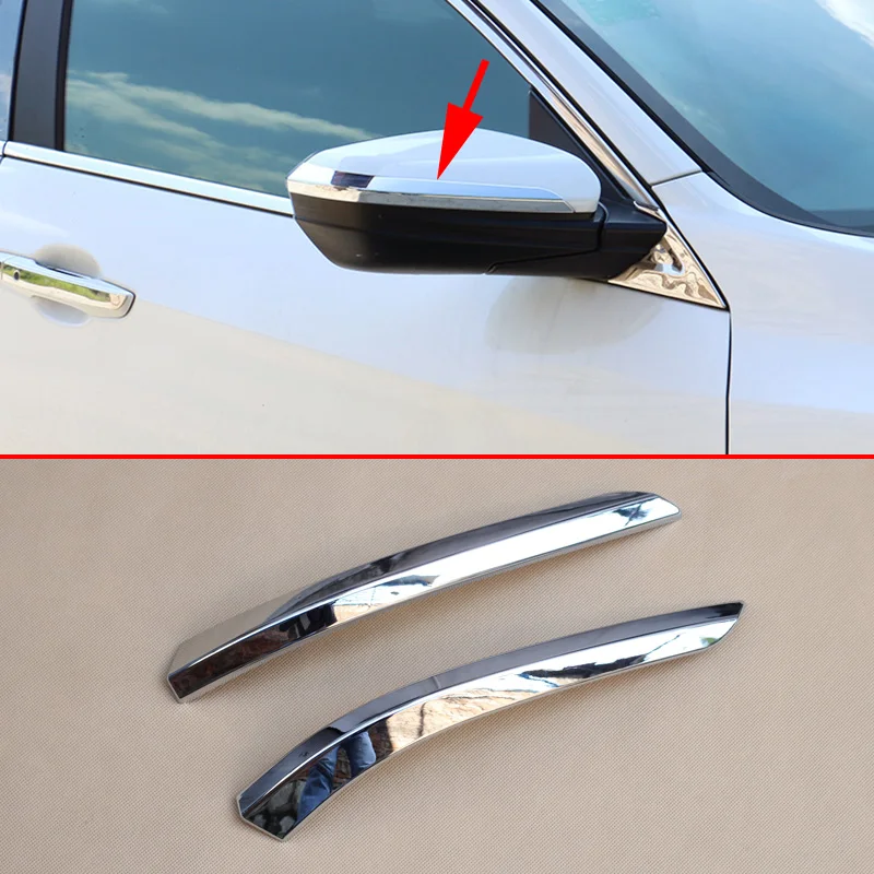Хромированные детали заднего вида боковое зеркало накладка рамка Подходит для