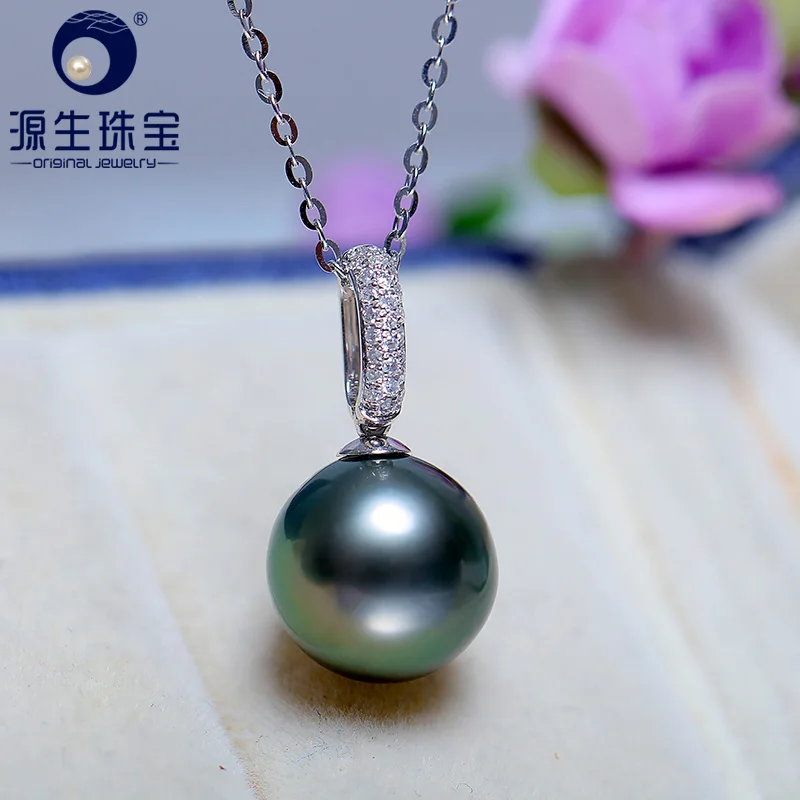 Женская подвеска из белого золота 18 К с натуральным черным таитянским жемчугом |