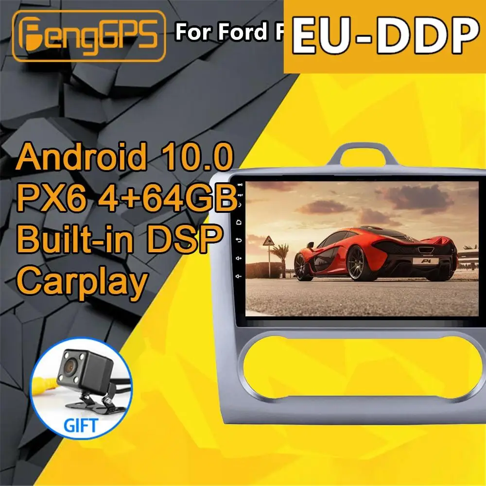 Автомобильный мультимедийный плеер для Ford Focus Exi AT радио Android 2004 2018 GPS навигация