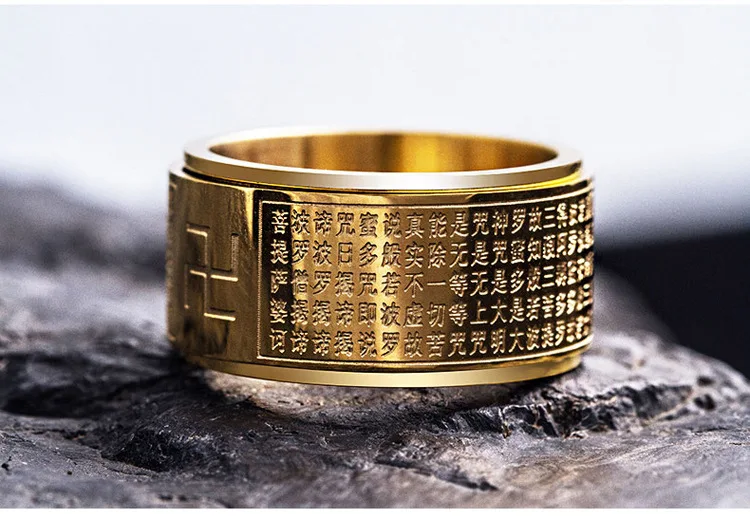 Золотое/родное азиатское Восточное религиозное Ele мужское кольцо ts встроенное В