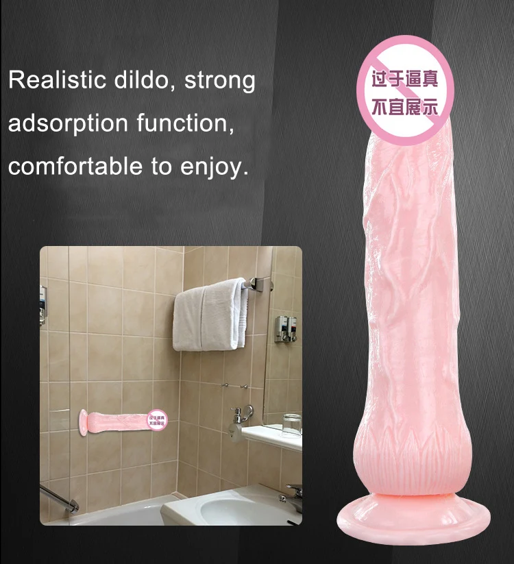 Пенис эякуляция фаллоимитатор вибратор Спрей Вода реалистичные фаллоимитаторы