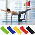 Лента-Эспандер для фитнеса, латексный эластичный пояс для силовых тренировок, портативное спортивное оборудование для здоровья, подъем бедер, труба унисекс