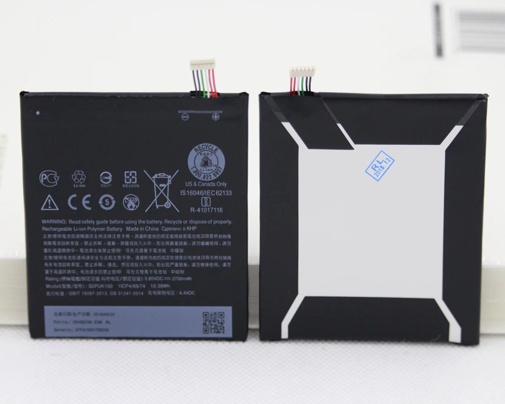 Аккумулятор ISUNOO B2PUK100 на 2700мАч, 5 штук в упаковке, подходит для HTC Desire 825 Dual D825H D825U 2PUK00 35H00258-03M.
