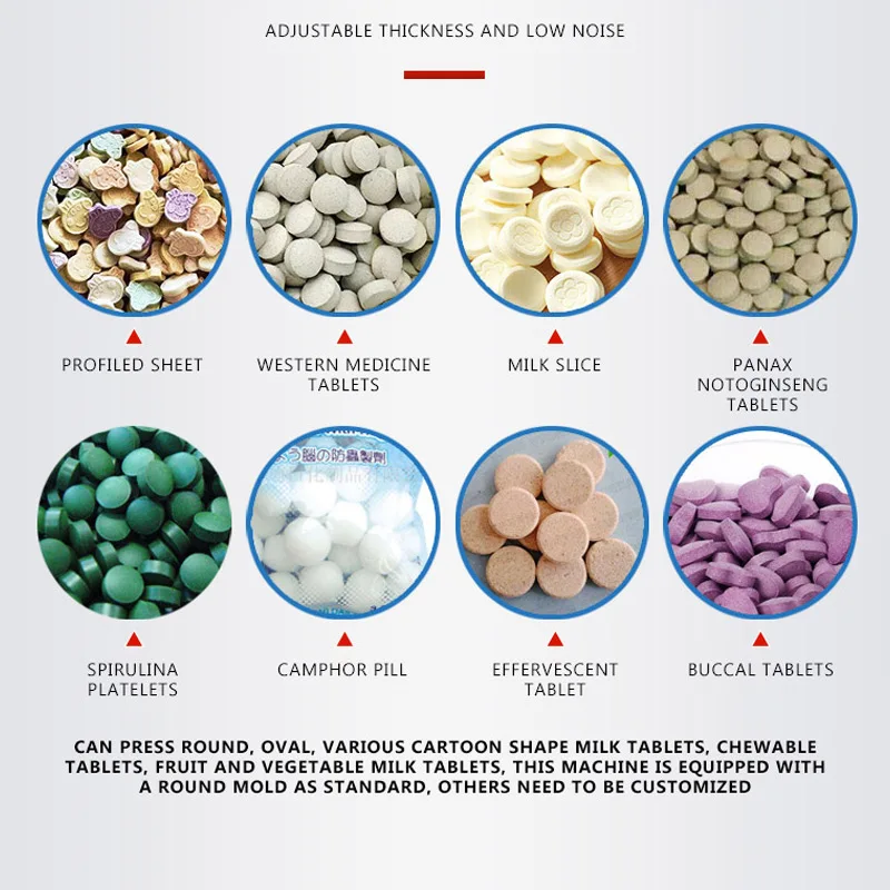 5T Electric шипучие таблетки Пресс ing машина бытовой вакуумный упаковщик для конфет от