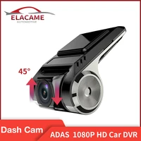 1080p hd dash cam camera adas car dvr vehicle ldws auto recorder hidden type for android multimedia player dvd video recorders