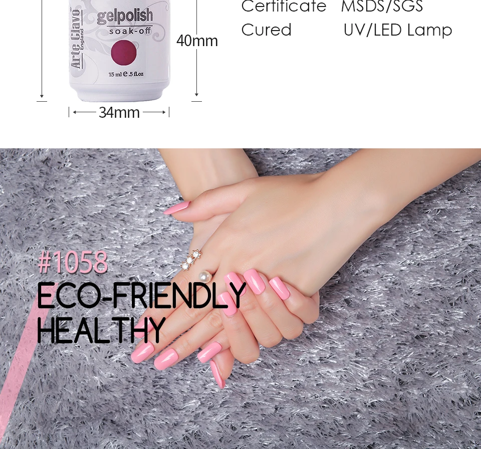 Arte Clavo 15ml New Color Gel Nail Polish UV Glitter Nail Gellak Matt Top Base Soak Off Nail Art Design Lacquer Nail Gel Varnish