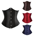 Сексуальный корсет под грудью для женщин, атласный корсет со шнуровкой, бюстье с косточками, топ, корсет для талии, боди, Женский корсет, 12 цветов
