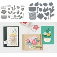 flower metal cutting dies and stamps scrapbooking decoration paper card embossed photo album craft template new arrival 2021