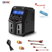 SKYRC T100 DUAL 5A 2X50W Balance Charger for 2-4S LiPo/LiIon/LiFe/LiHV Battery RC FPV Racing Drone Quadcopter Model RC Parts