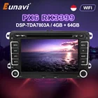 Автомагнитола Eunavi 2DIN, 7 дюймов, Android 10, DVD, GPS, для VW GOLF 5, 6, Polo, Bora, Jetta B6, B7, Passat Tiguan