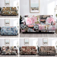 retro geometric flower elastic sofa cover 1pcs stretch furniture protector decor couch cover slipcovers 1234 seater